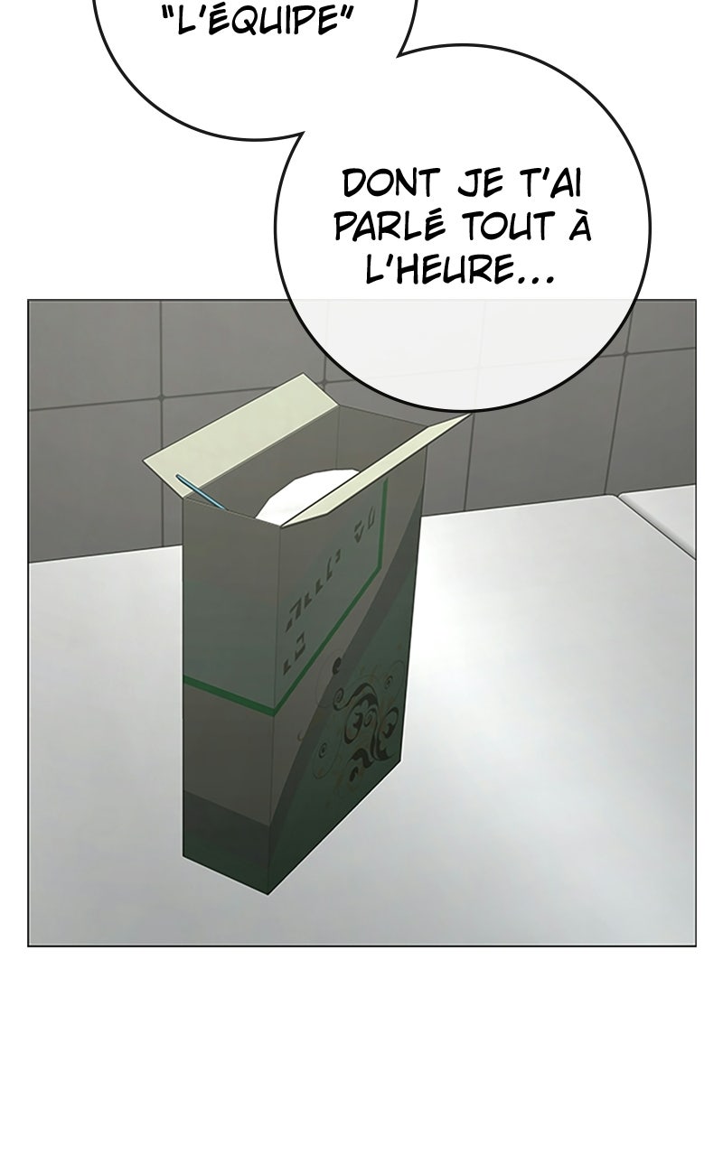 Read Reality Quest fr Manga Online