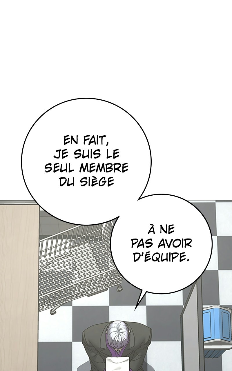 Read Reality Quest fr Manga Online