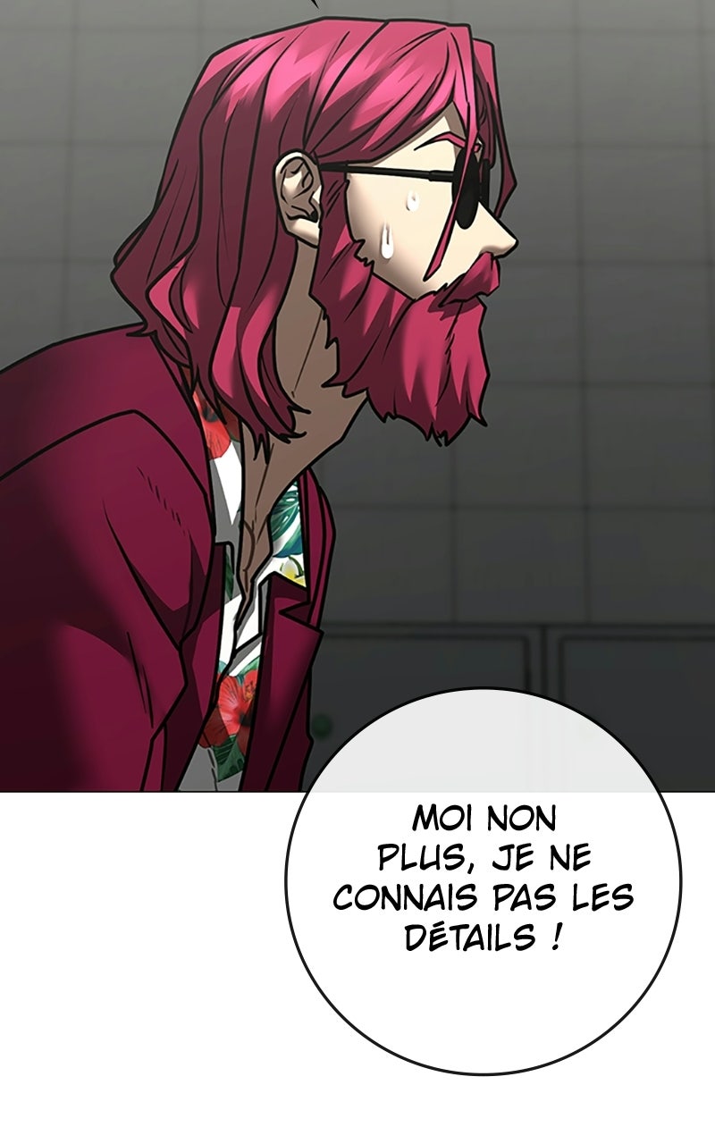 Read Reality Quest fr Manga Online