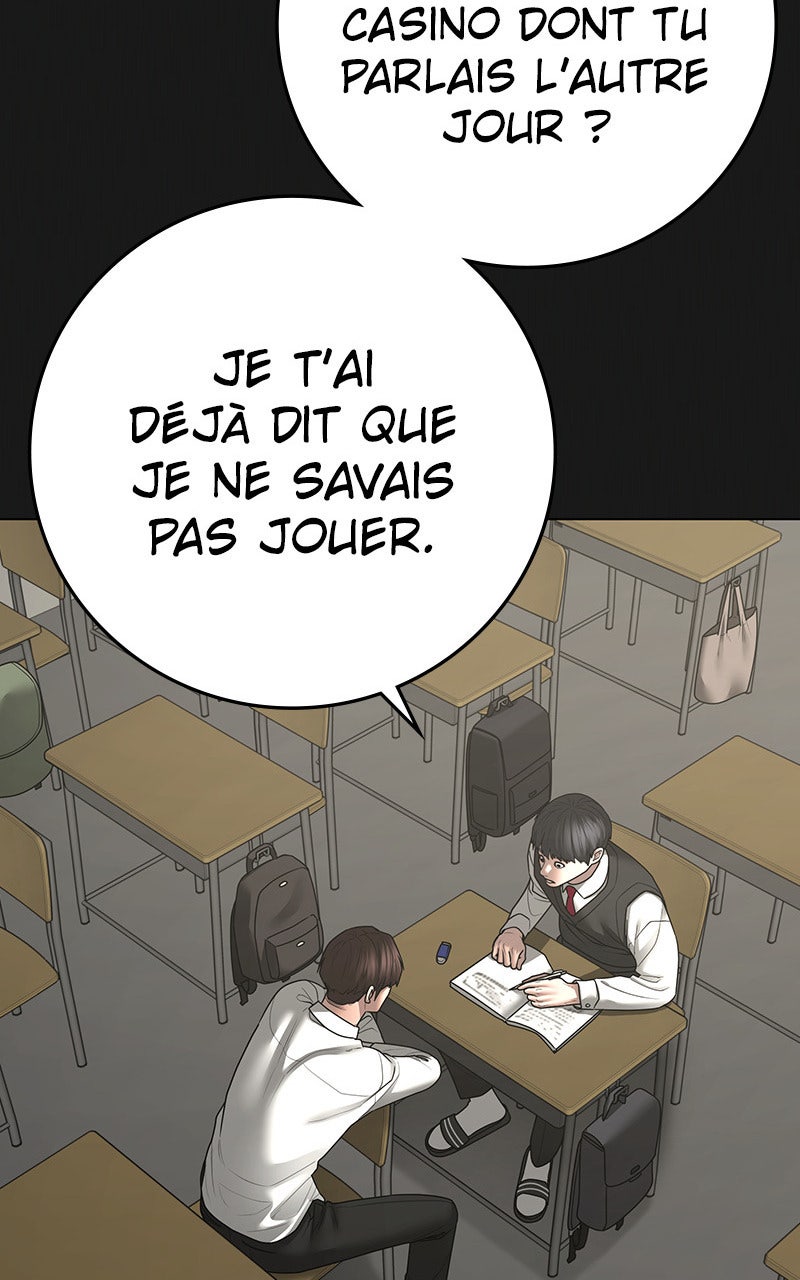 Read Reality Quest fr Manga Online