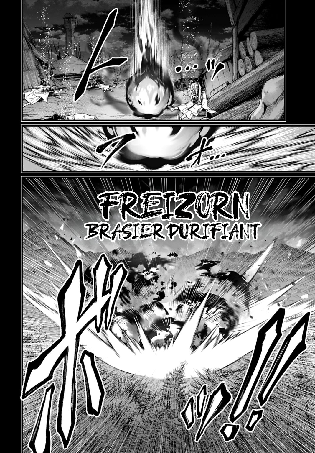 Read Shuumatsu No Valkyrie fr Manga Online