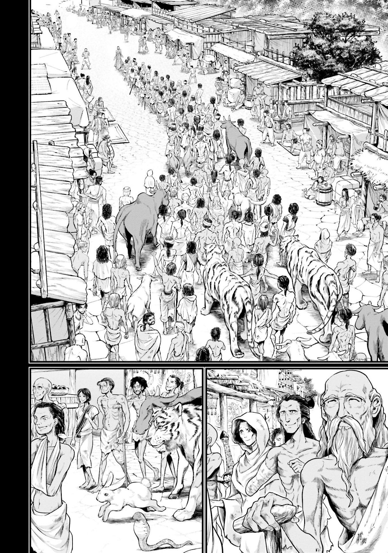 Read Shuumatsu No Valkyrie fr Manga Online