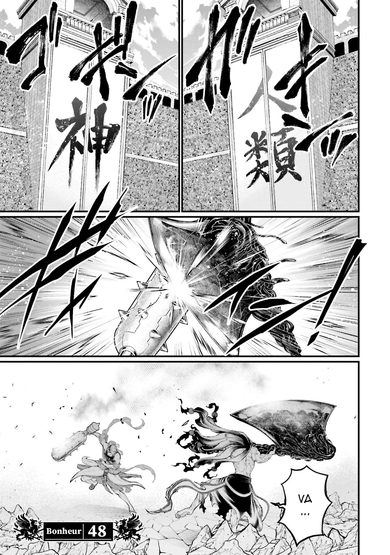 Read Shuumatsu No Valkyrie fr Manga Online