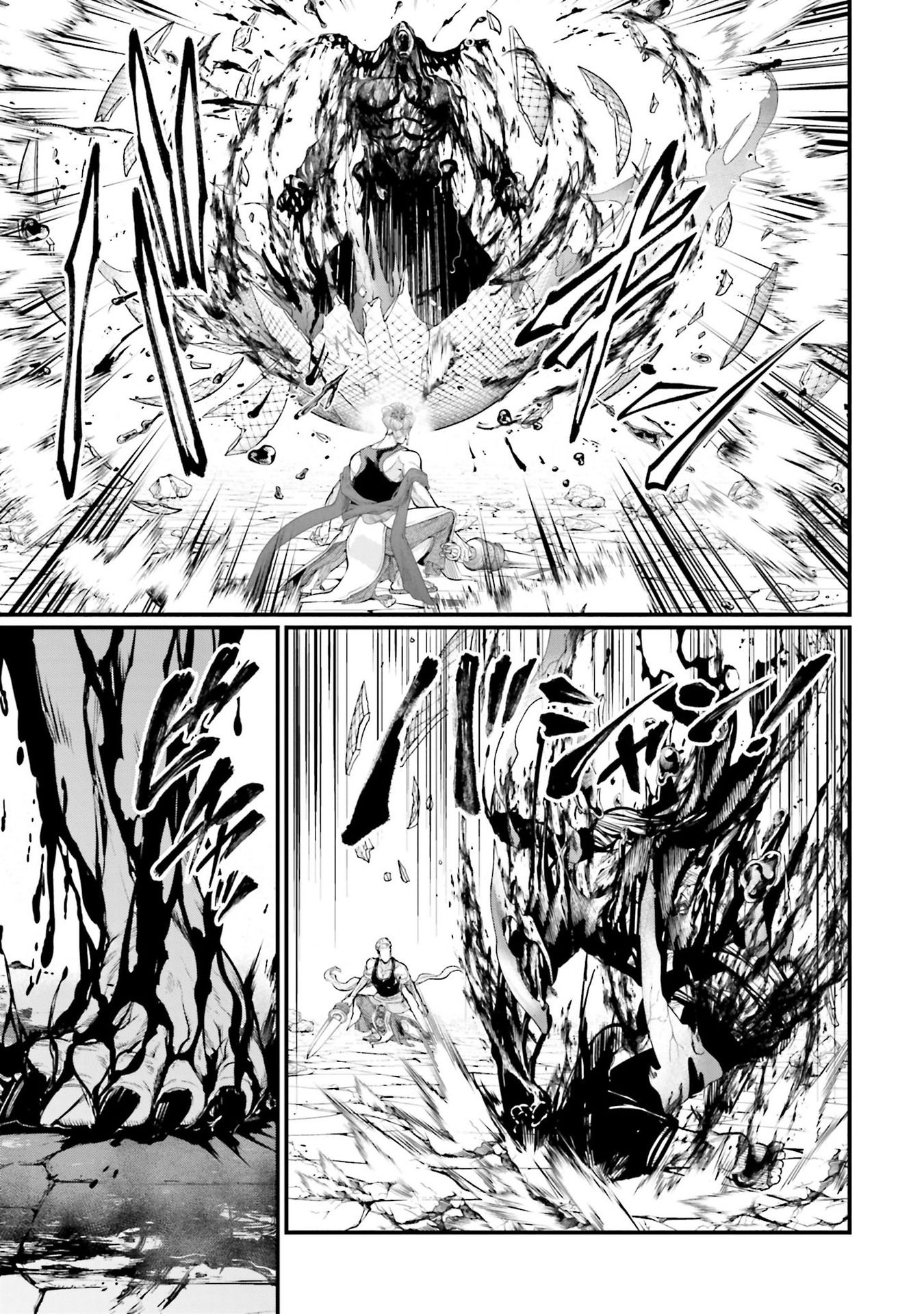 Read Shuumatsu No Valkyrie fr Manga Online