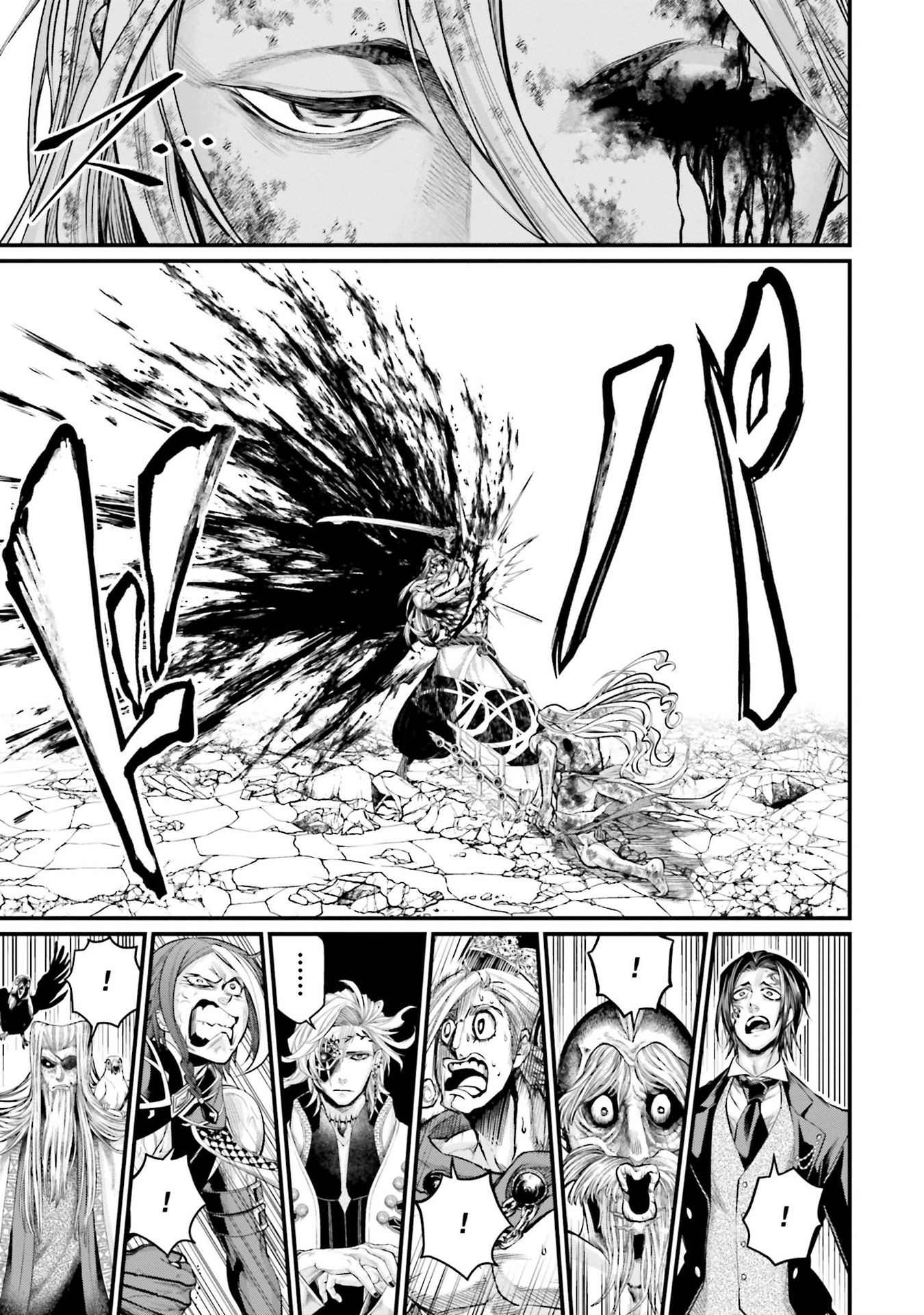 Read Shuumatsu No Valkyrie fr Manga Online