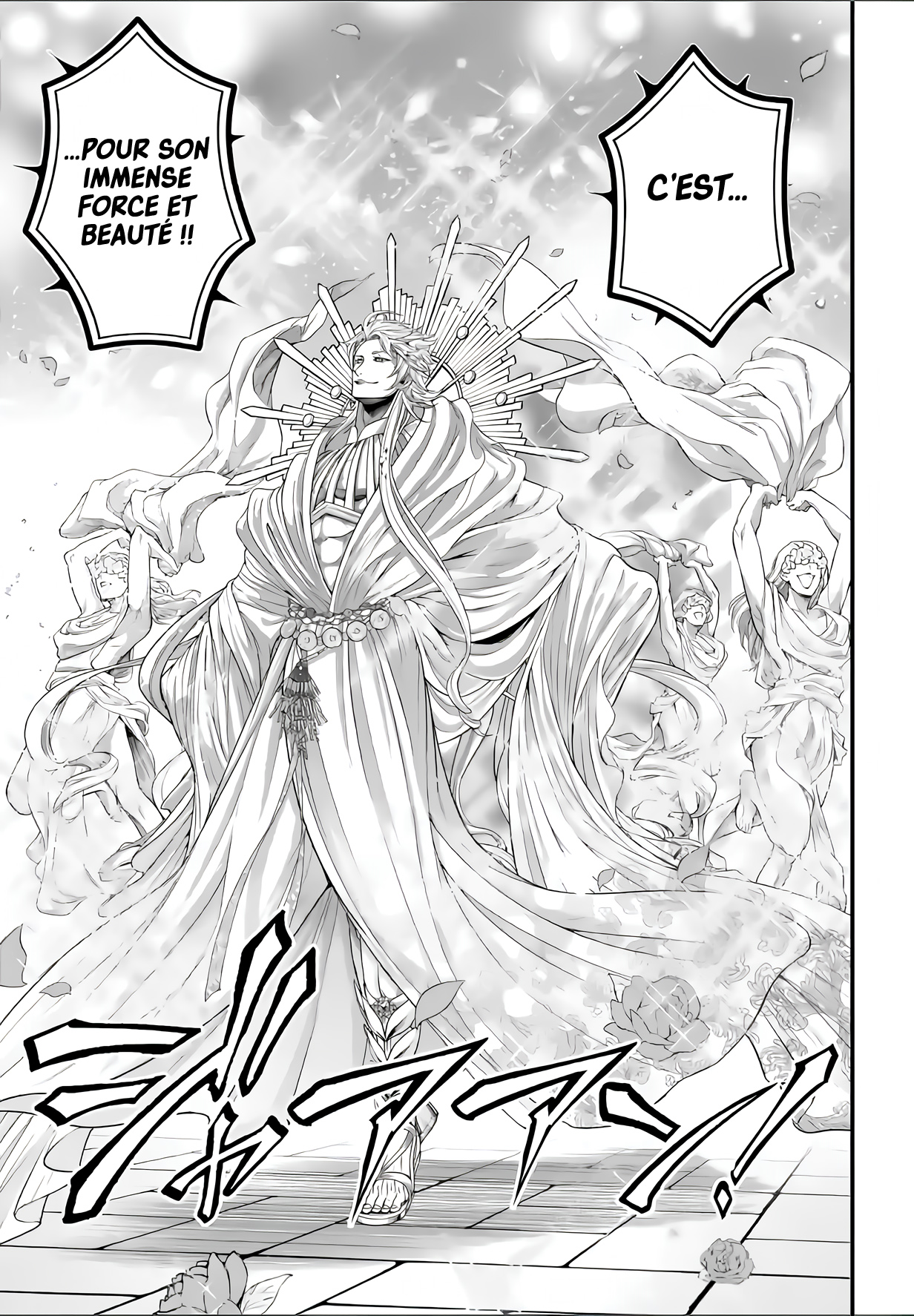 Read Shuumatsu No Valkyrie fr Manga Online