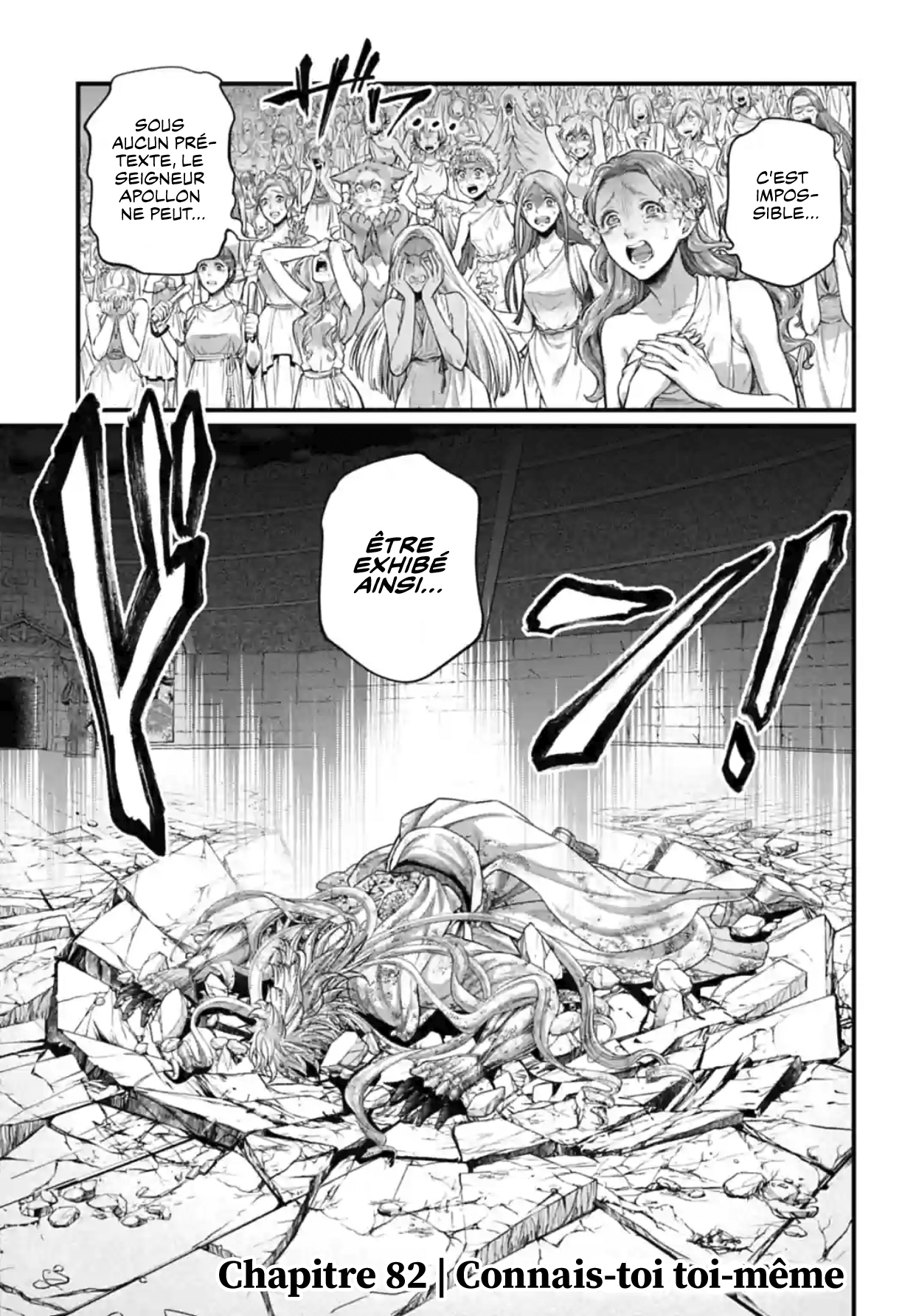 Read Shuumatsu No Valkyrie fr Manga Online