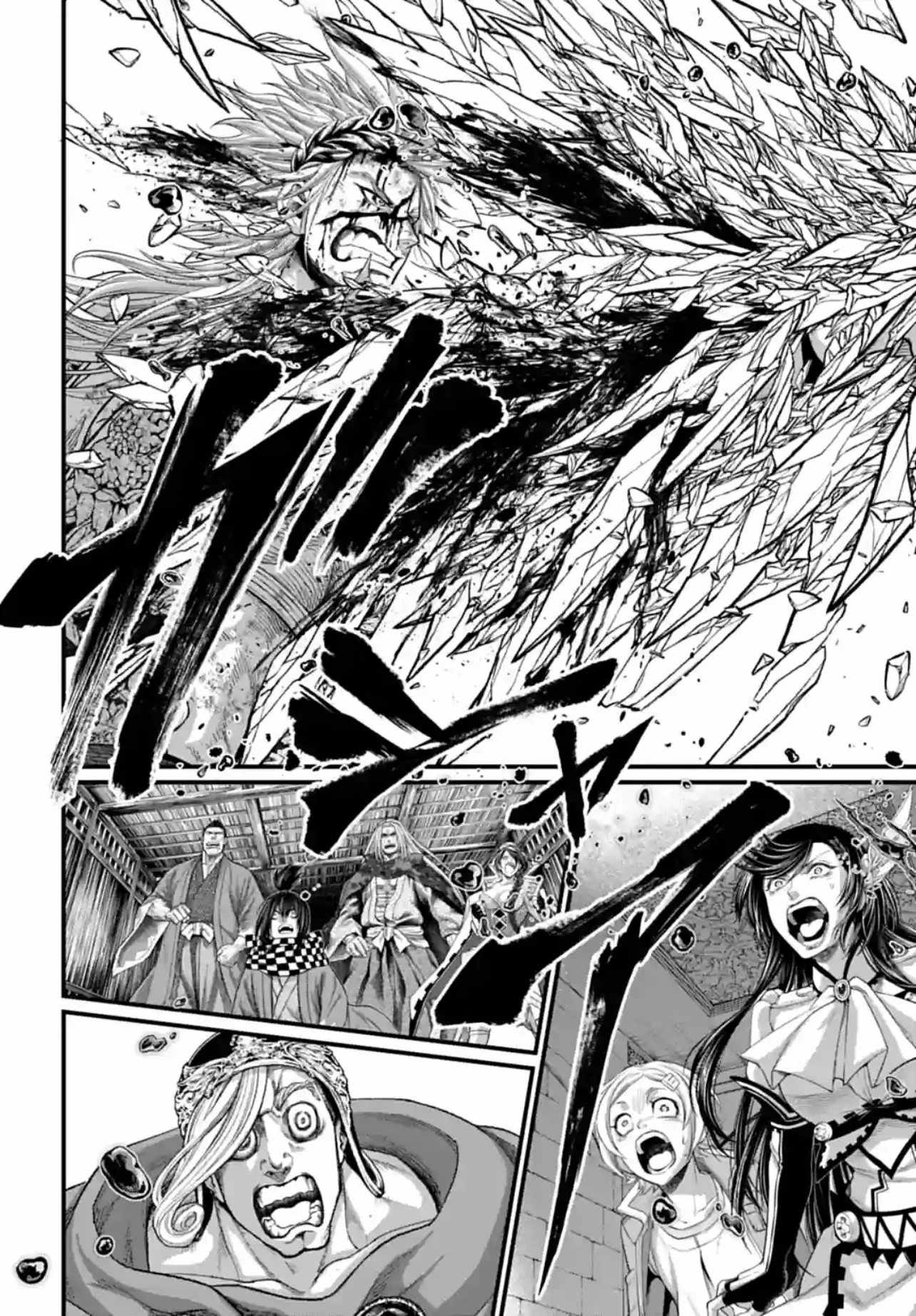 Read Shuumatsu No Valkyrie fr Manga Online
