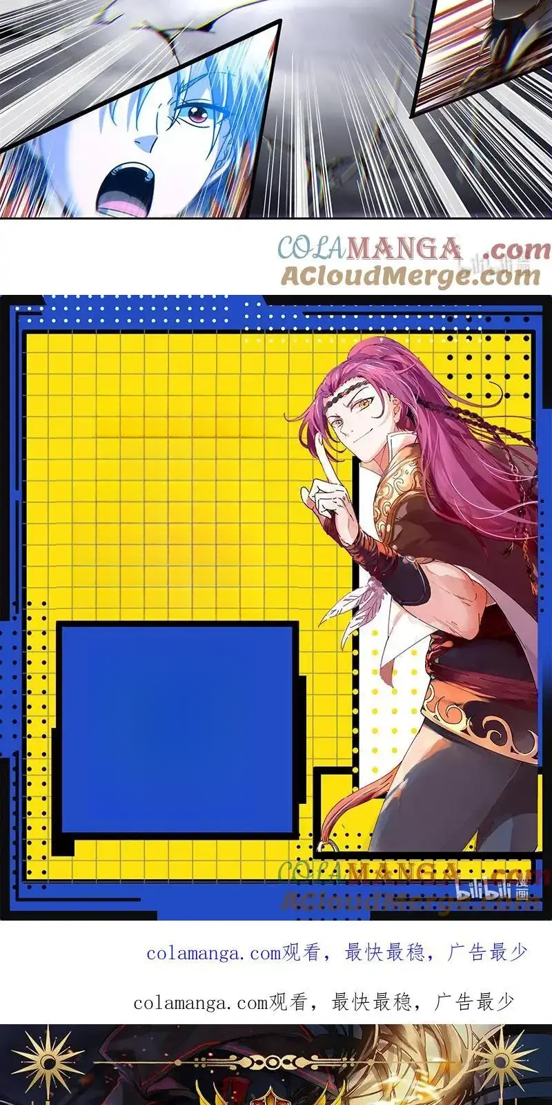 Read Tamers fr Manga Online