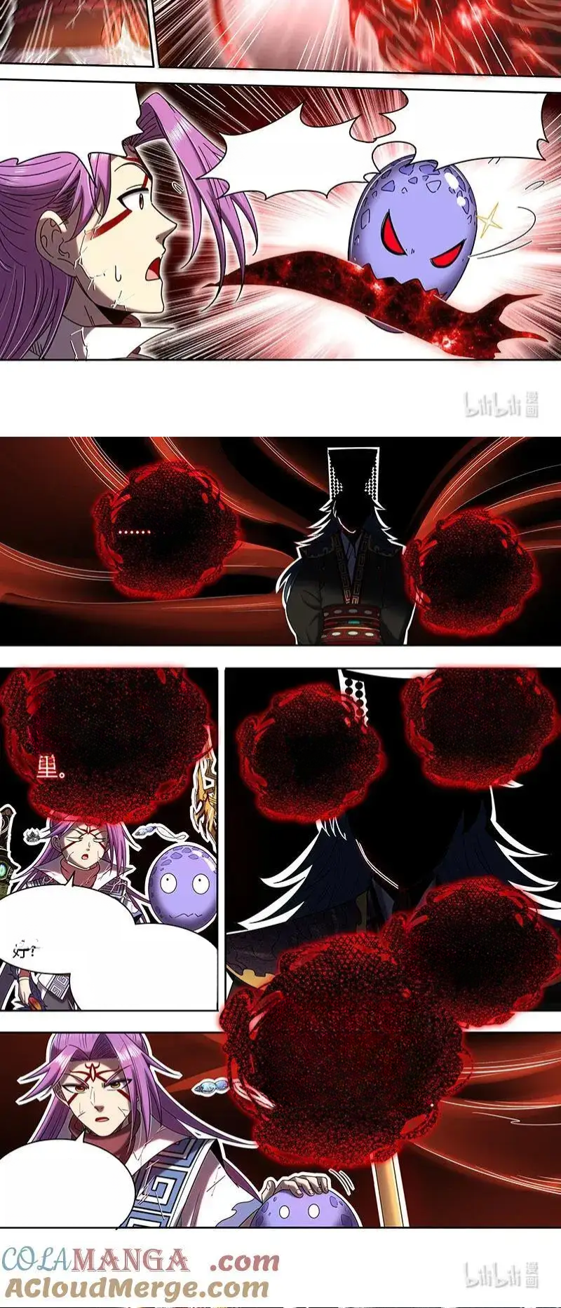 Read Tamers fr Manga Online