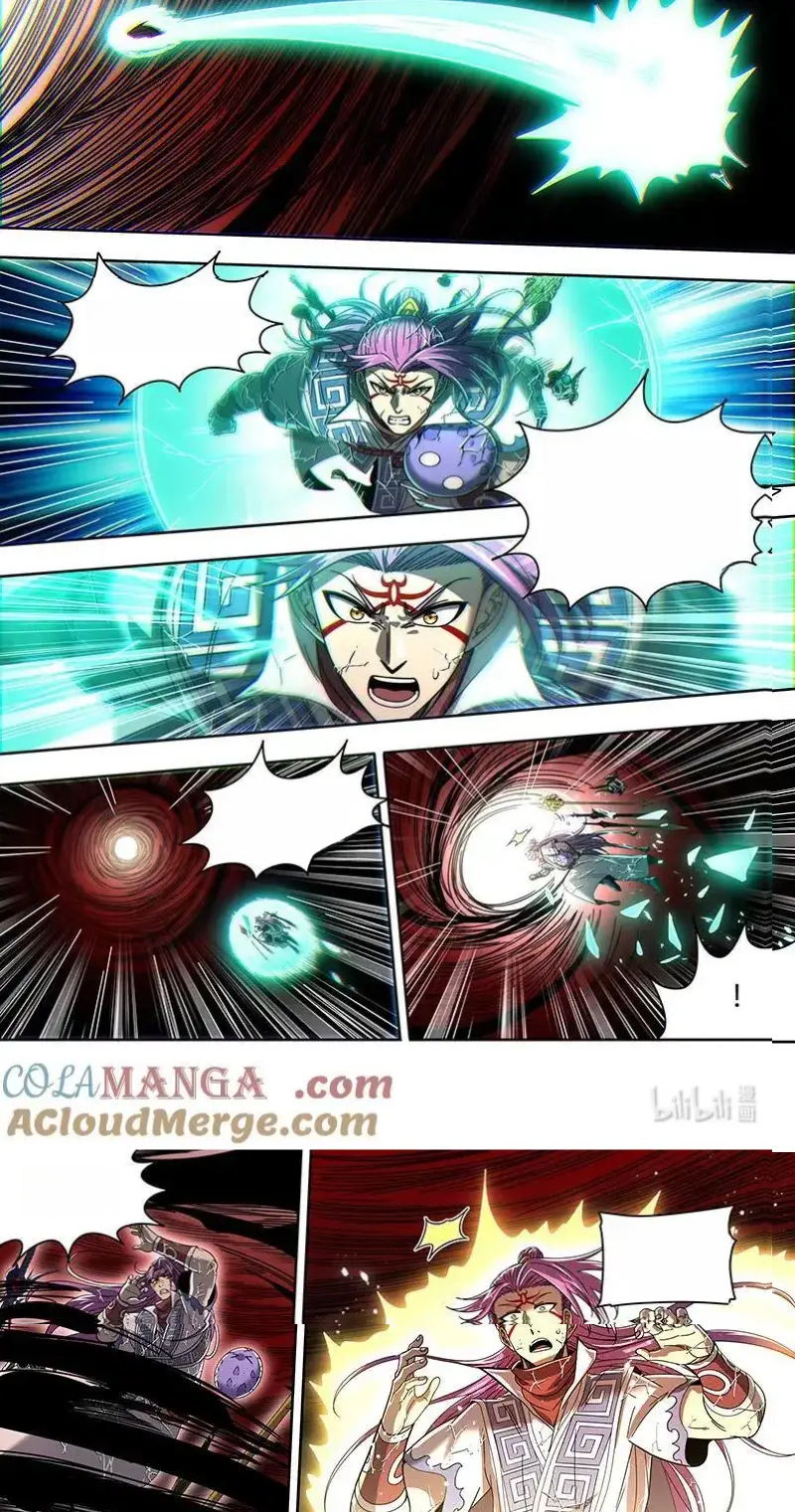 Read Tamers fr Manga Online