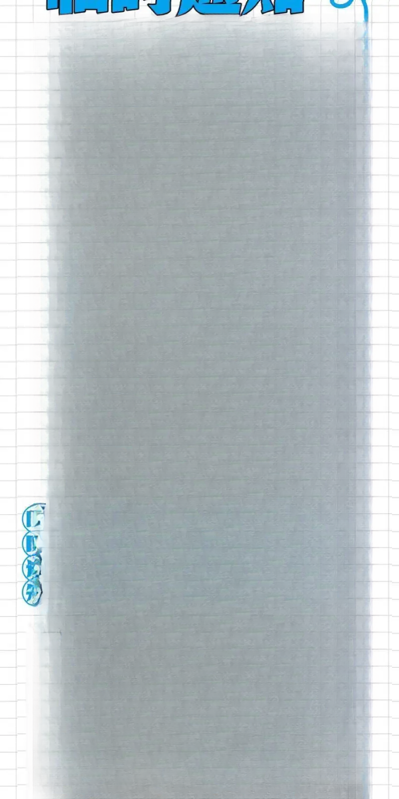 Read Tamers fr Manga Online