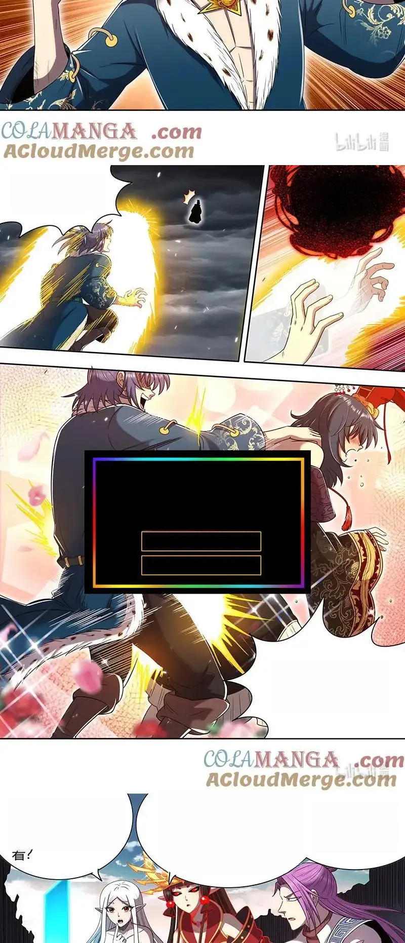 Read Tamers fr Manga Online