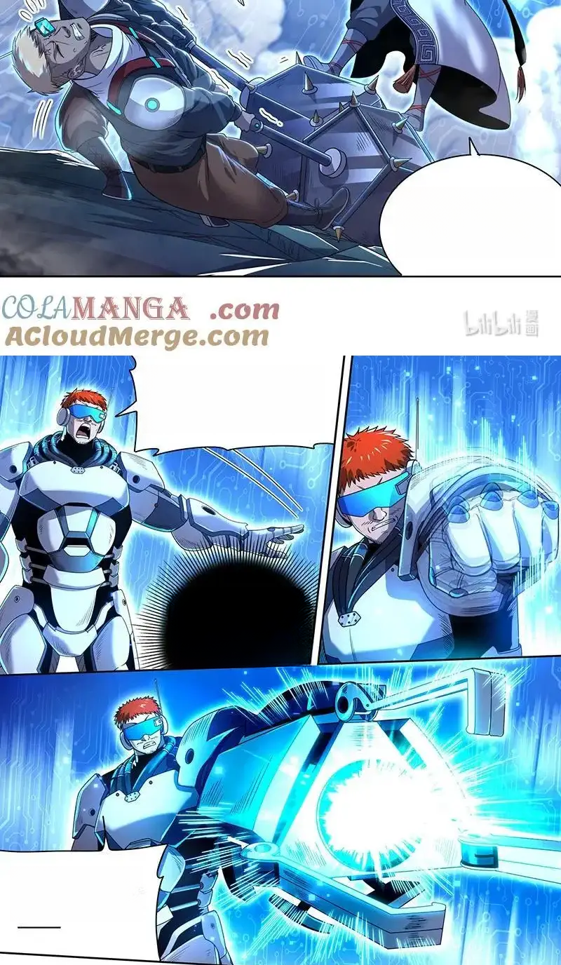 Read Tamers fr Manga Online