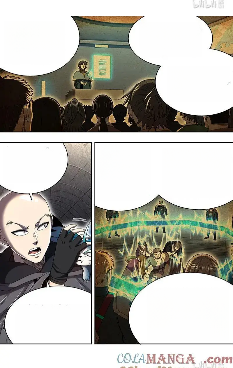 Read Tamers fr Manga Online