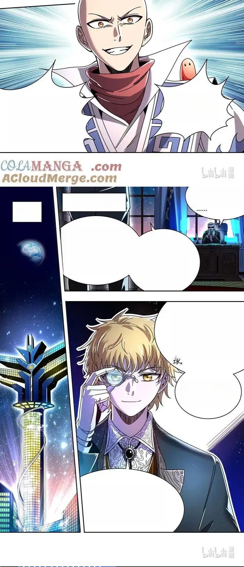 Read Tamers fr Manga Online