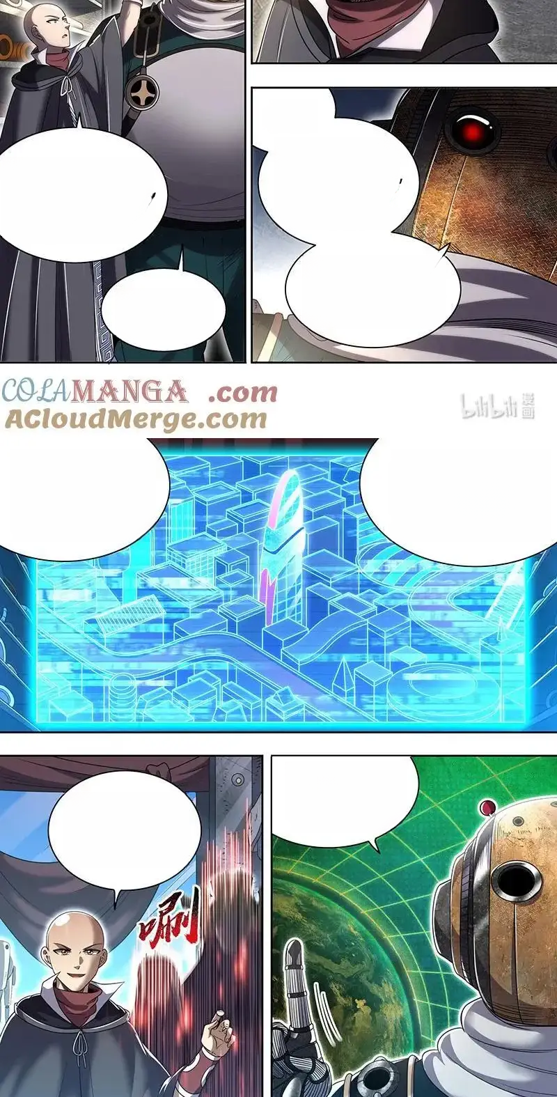 Read Tamers fr Manga Online