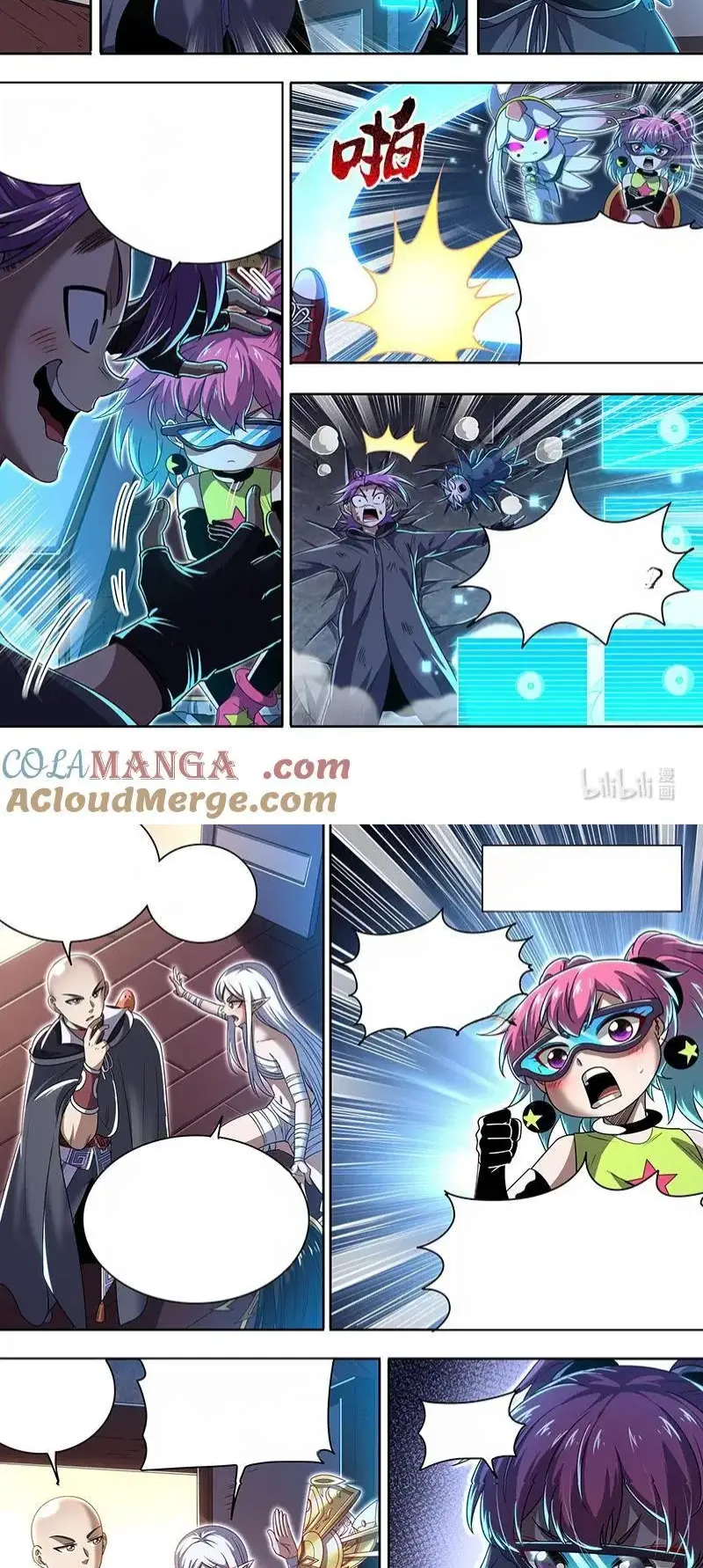 Read Tamers fr Manga Online