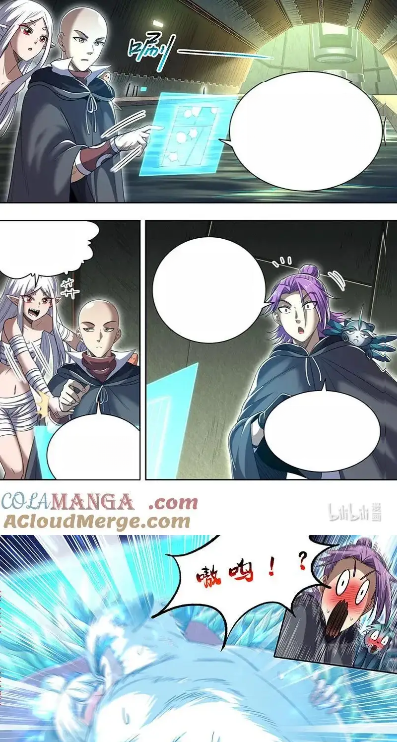 Read Tamers fr Manga Online