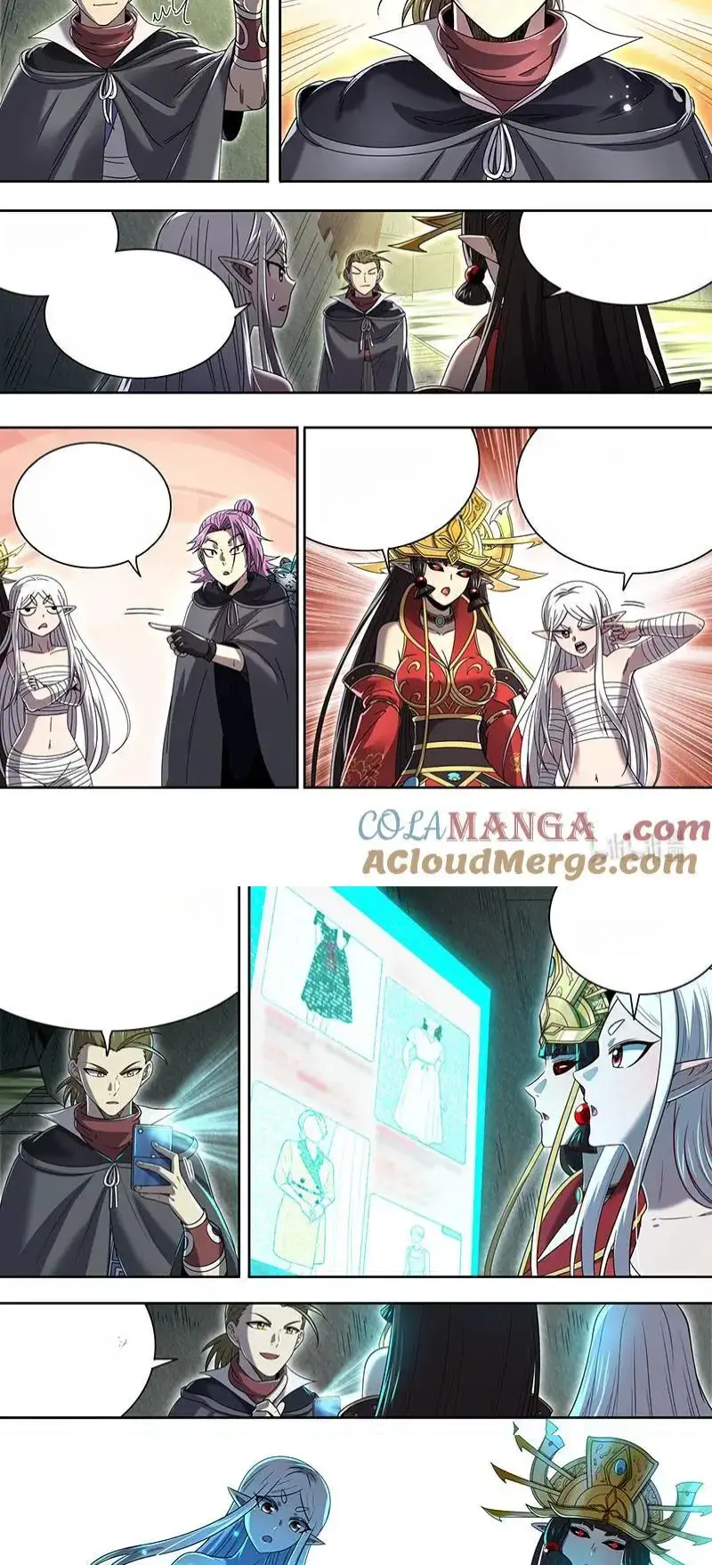 Read Tamers fr Manga Online