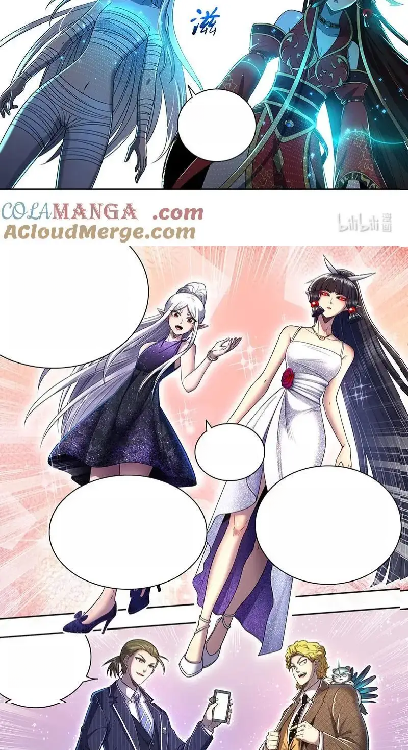 Read Tamers fr Manga Online