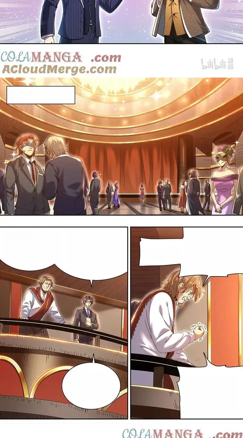 Read Tamers fr Manga Online