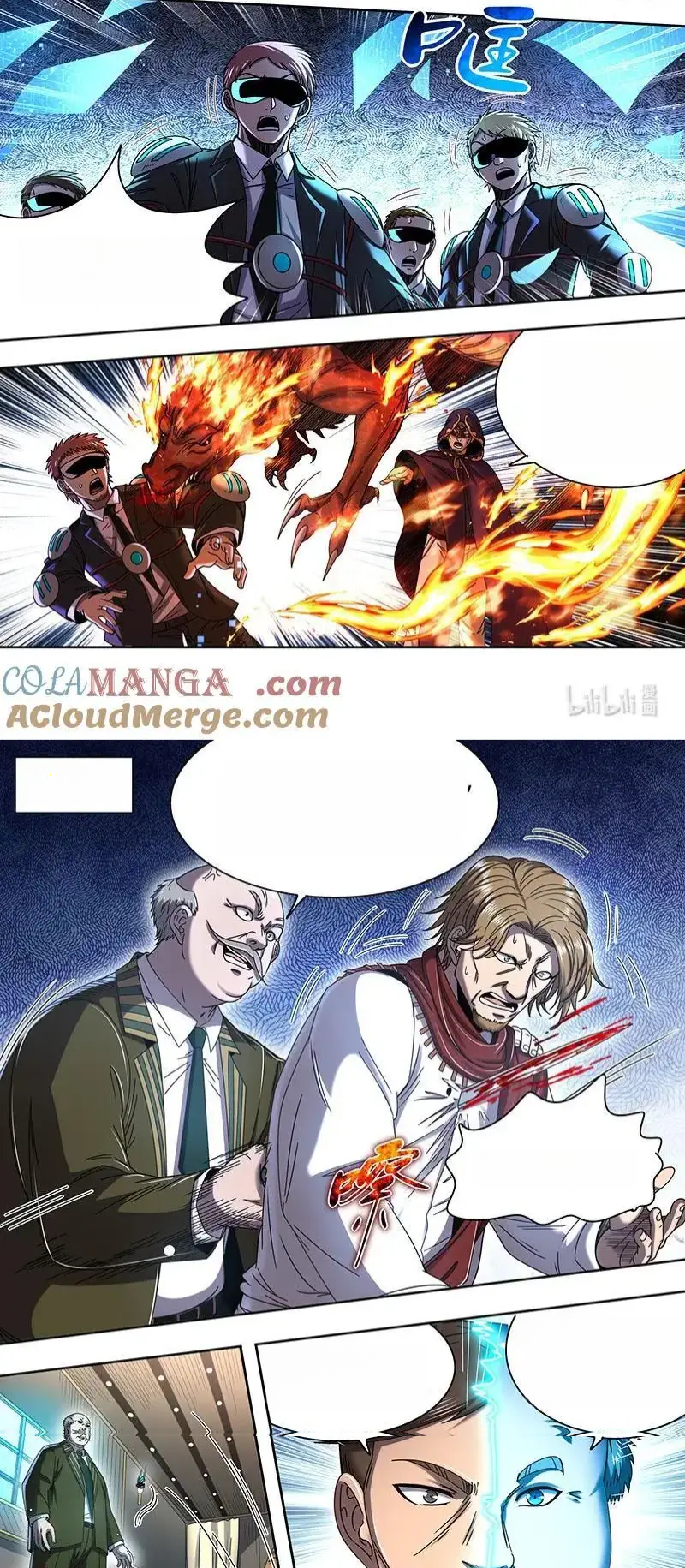 Read Tamers fr Manga Online