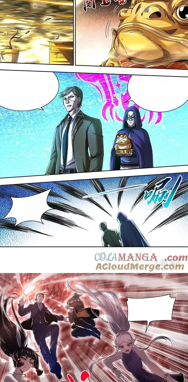 Read Tamers fr Manga Online