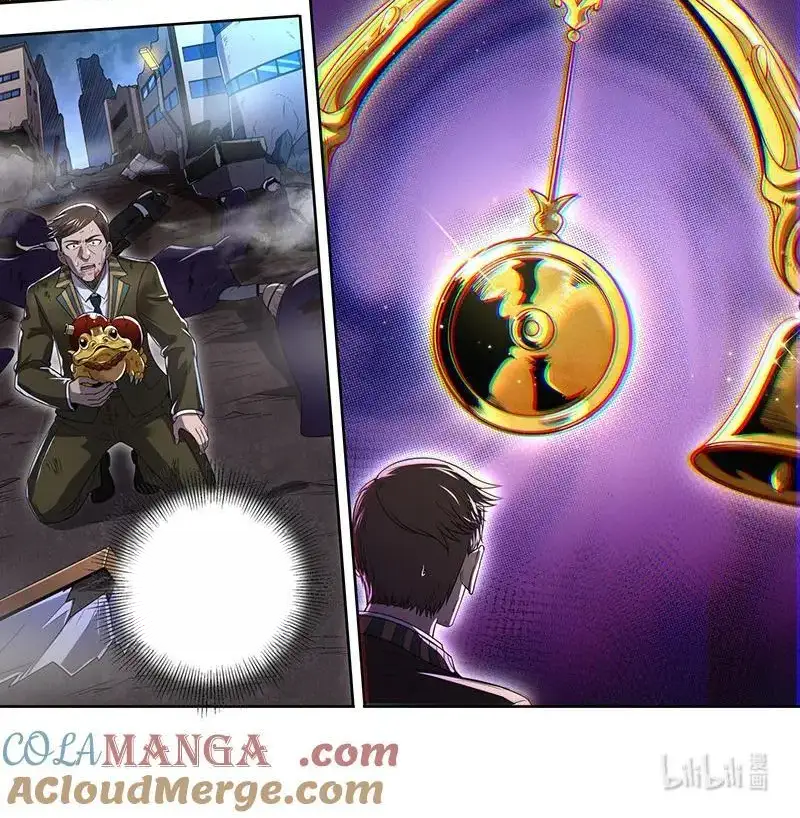 Read Tamers fr Manga Online