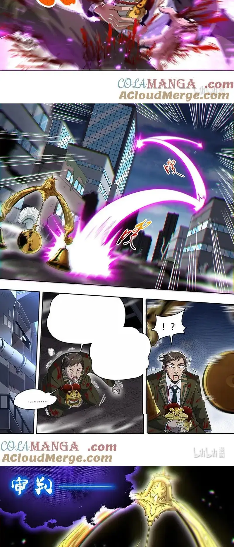 Read Tamers fr Manga Online