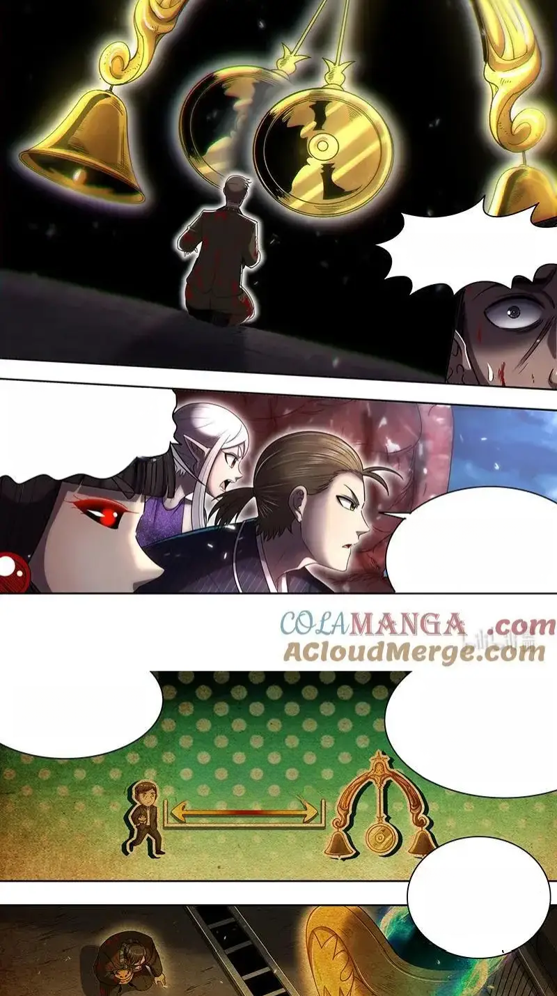 Read Tamers fr Manga Online