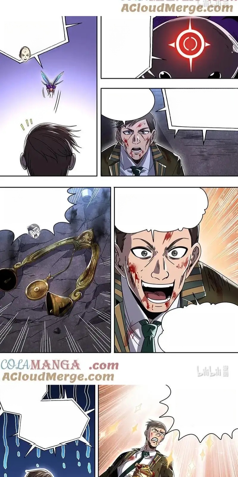 Read Tamers fr Manga Online