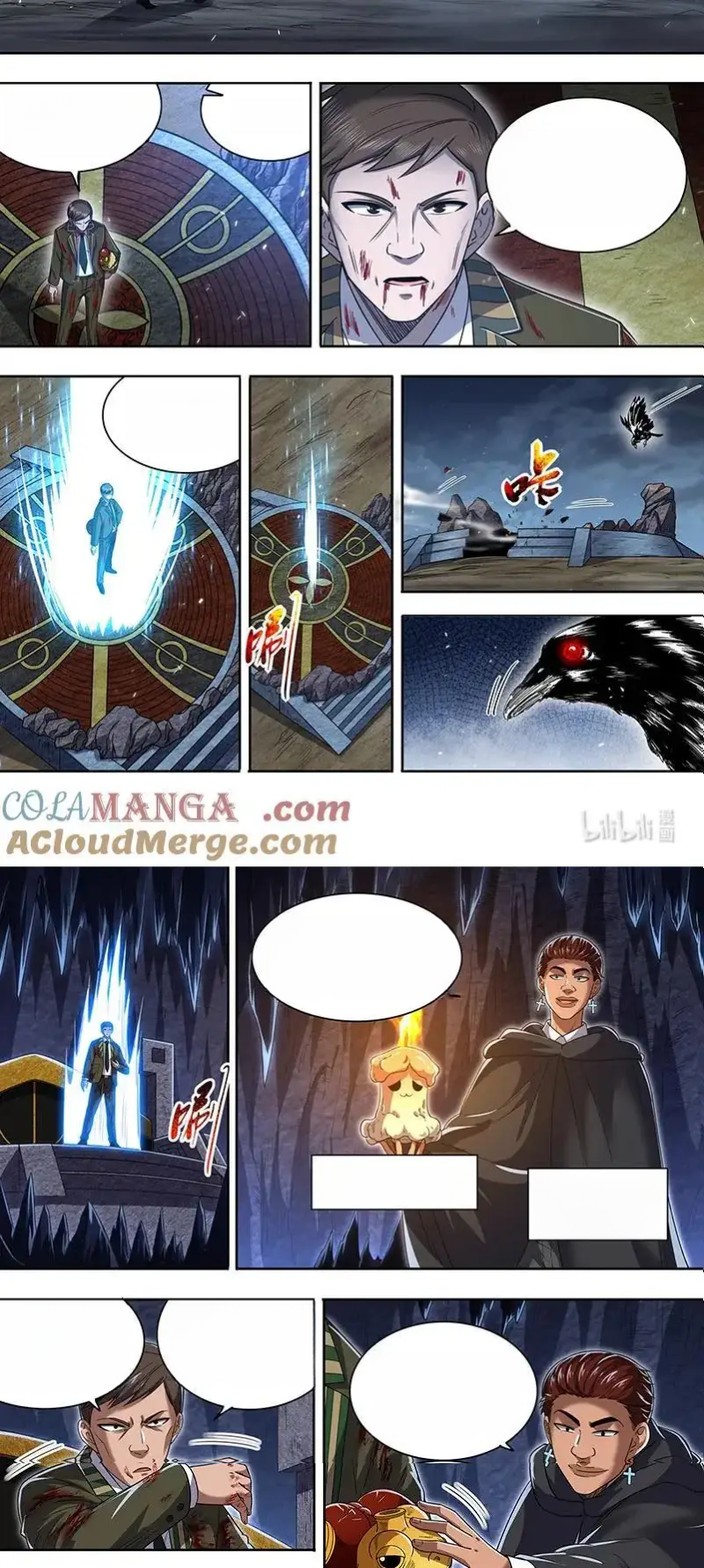 Read Tamers fr Manga Online