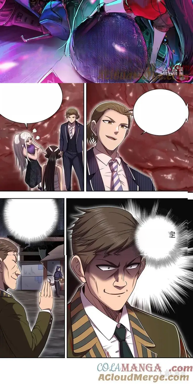 Read Tamers fr Manga Online