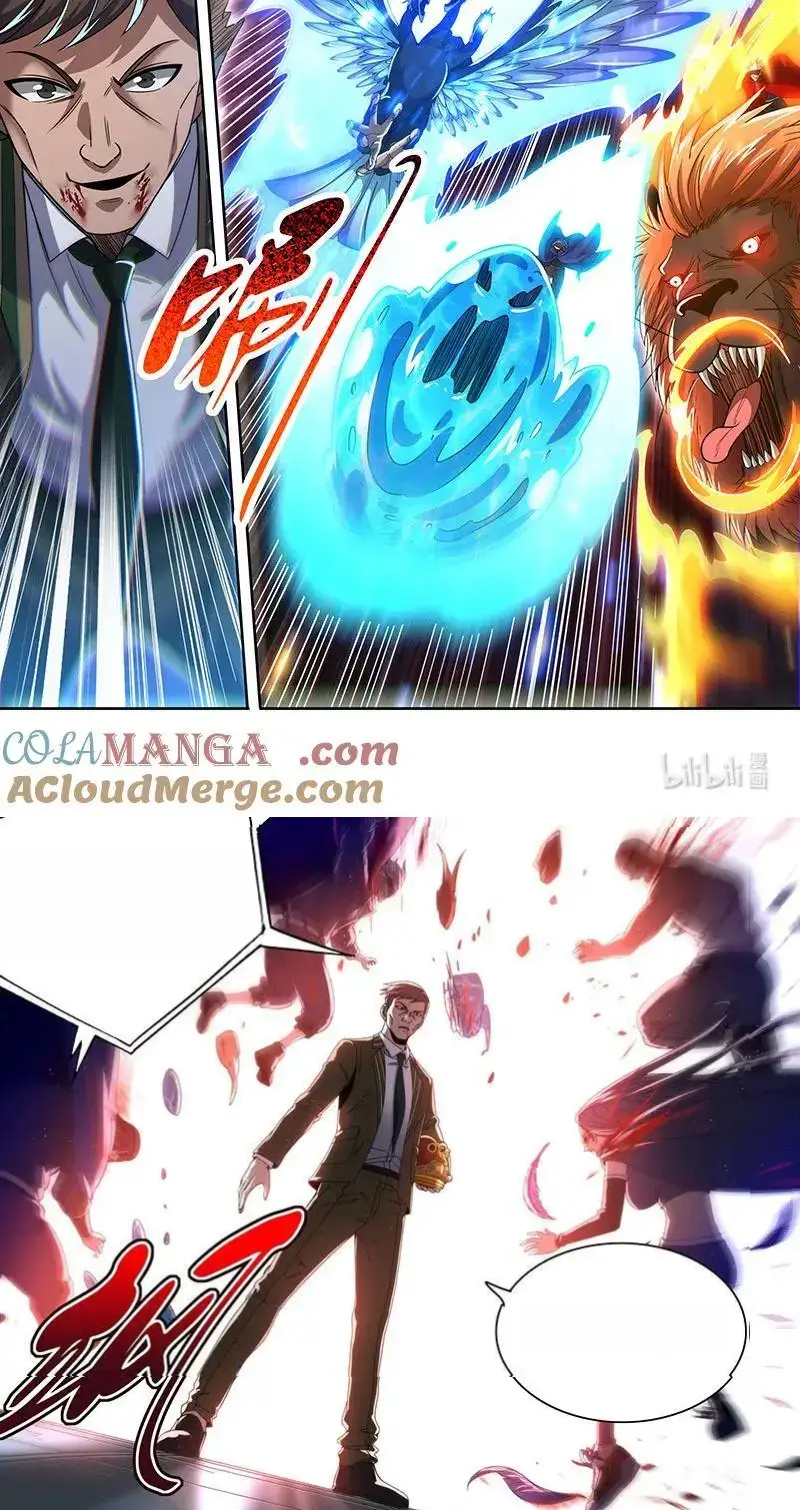 Read Tamers fr Manga Online