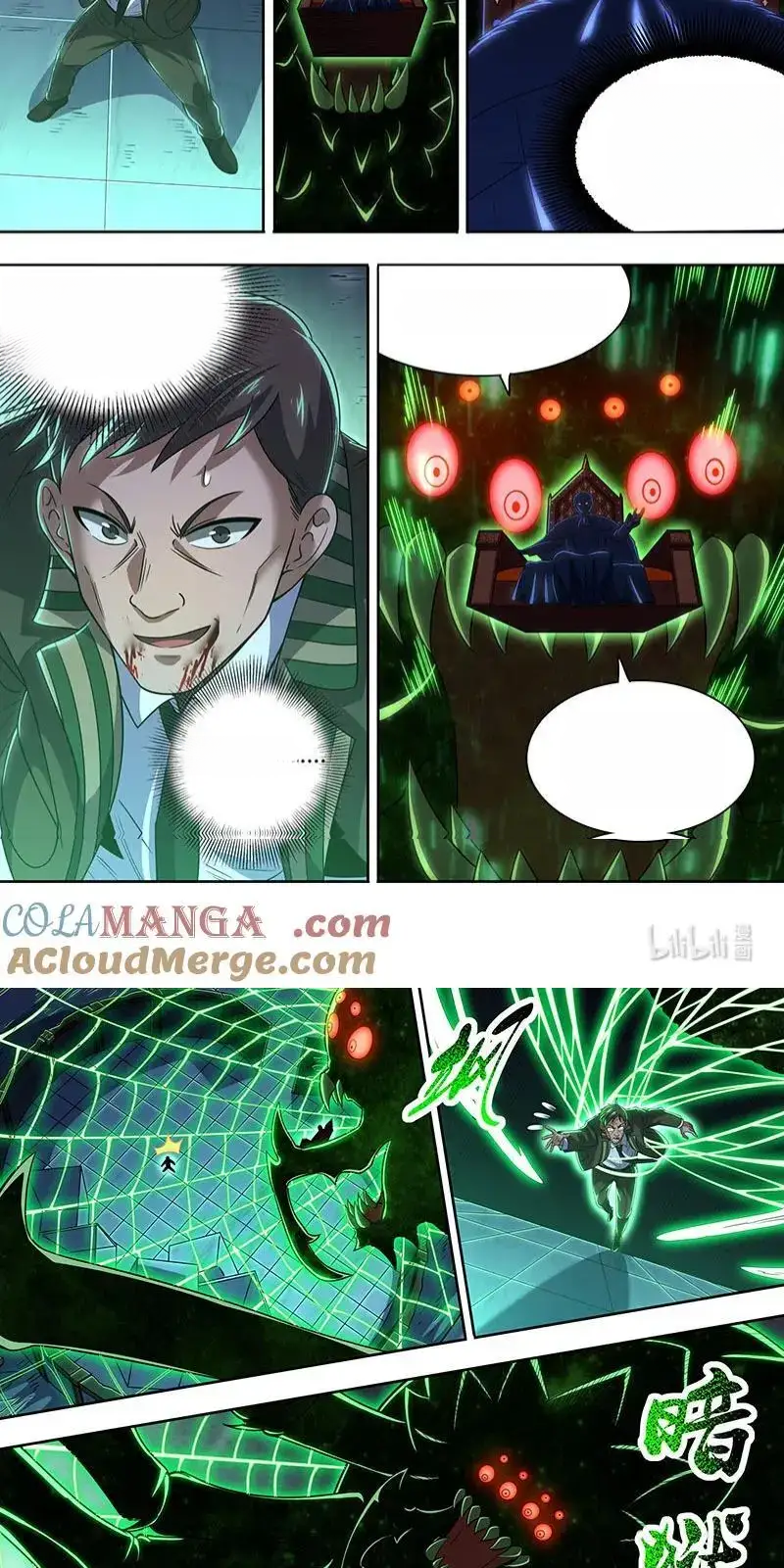 Read Tamers fr Manga Online