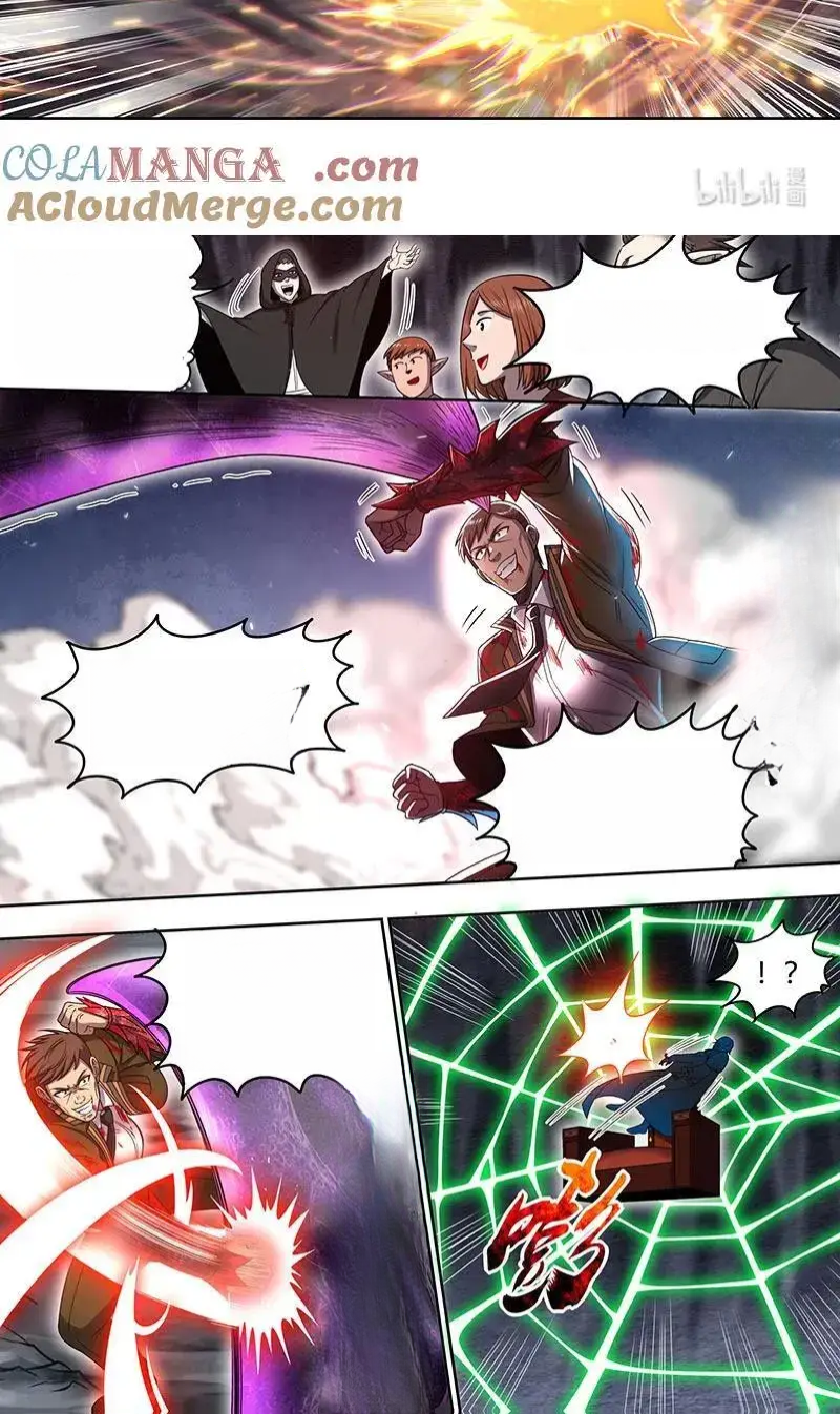 Read Tamers fr Manga Online