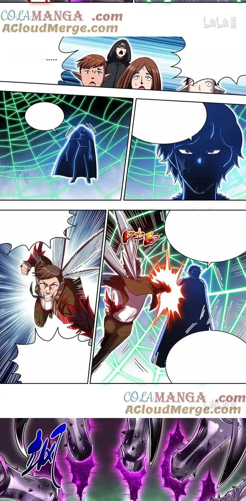 Read Tamers fr Manga Online