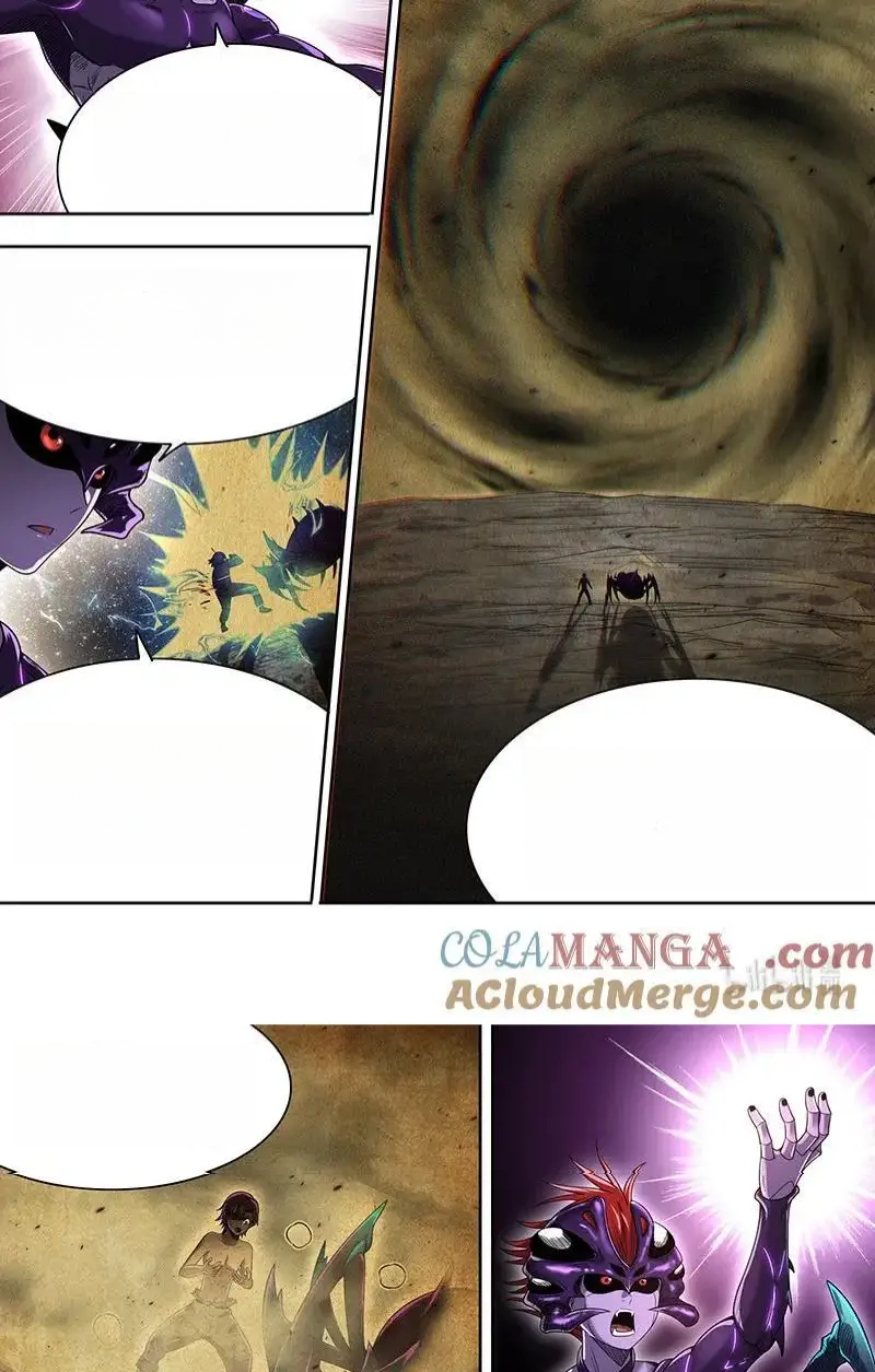 Read Tamers fr Manga Online