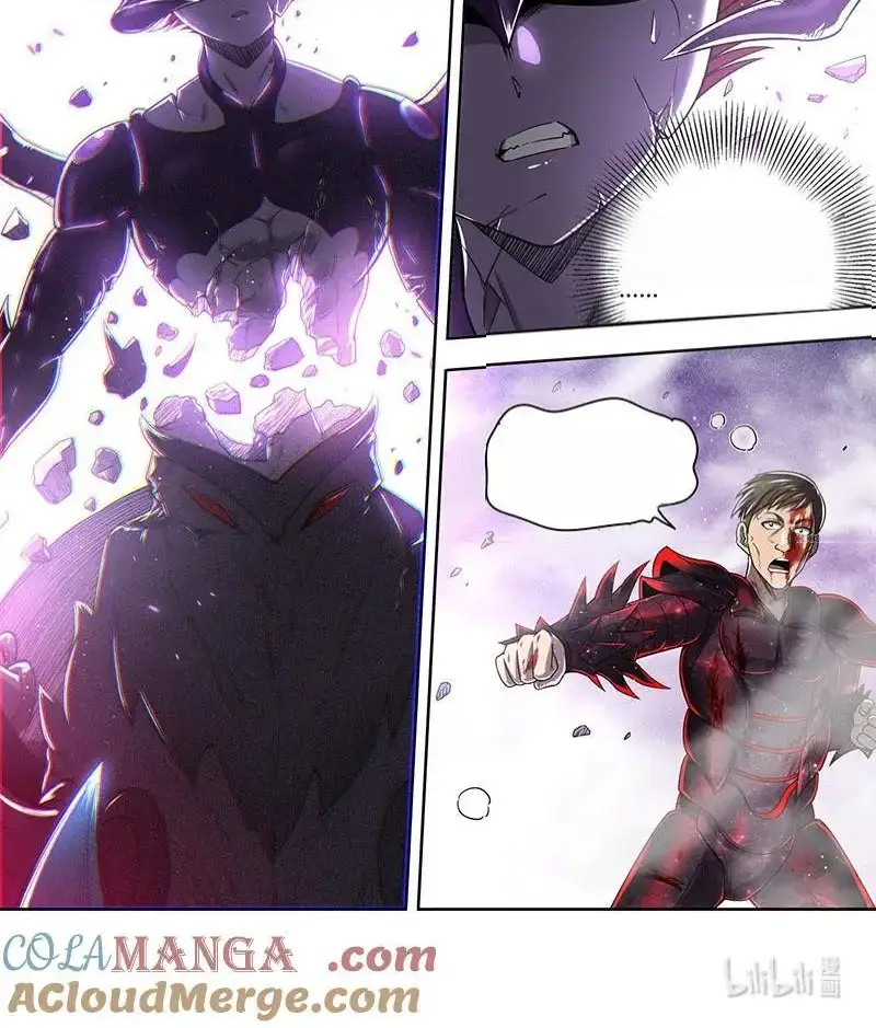 Read Tamers fr Manga Online