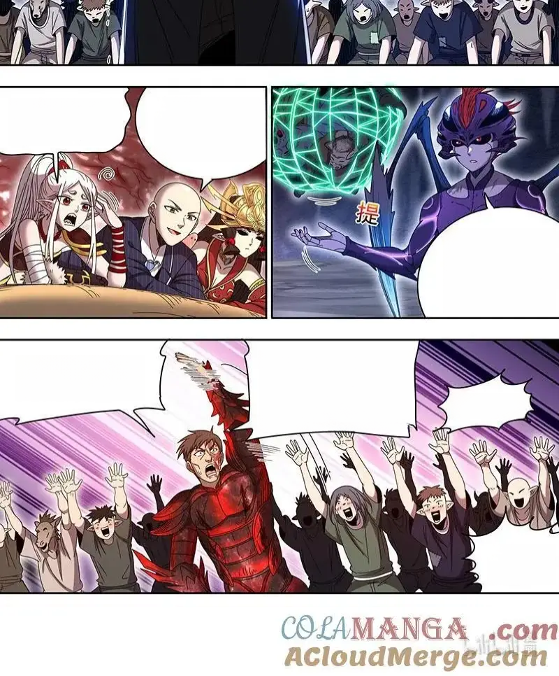 Read Tamers fr Manga Online