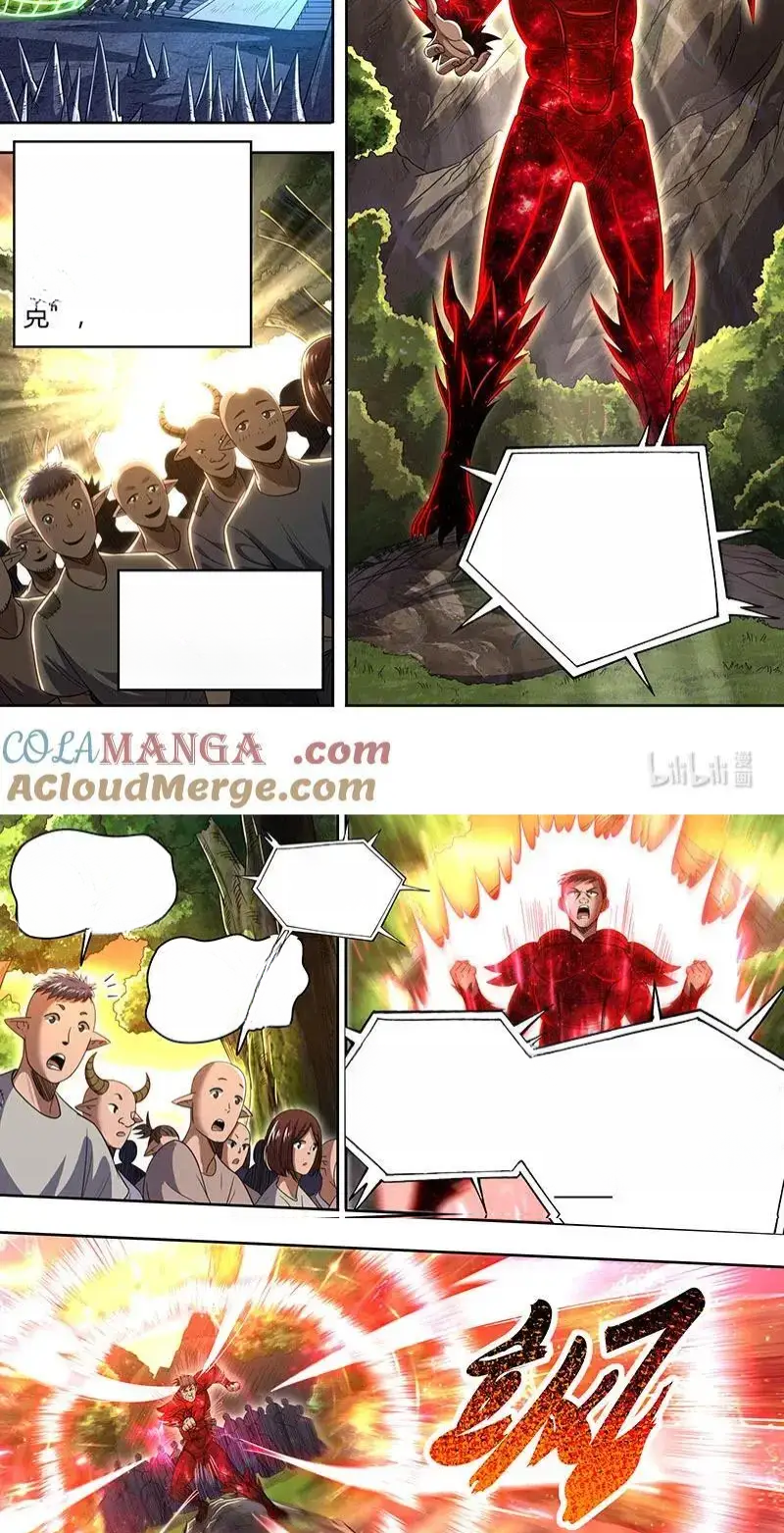 Read Tamers fr Manga Online