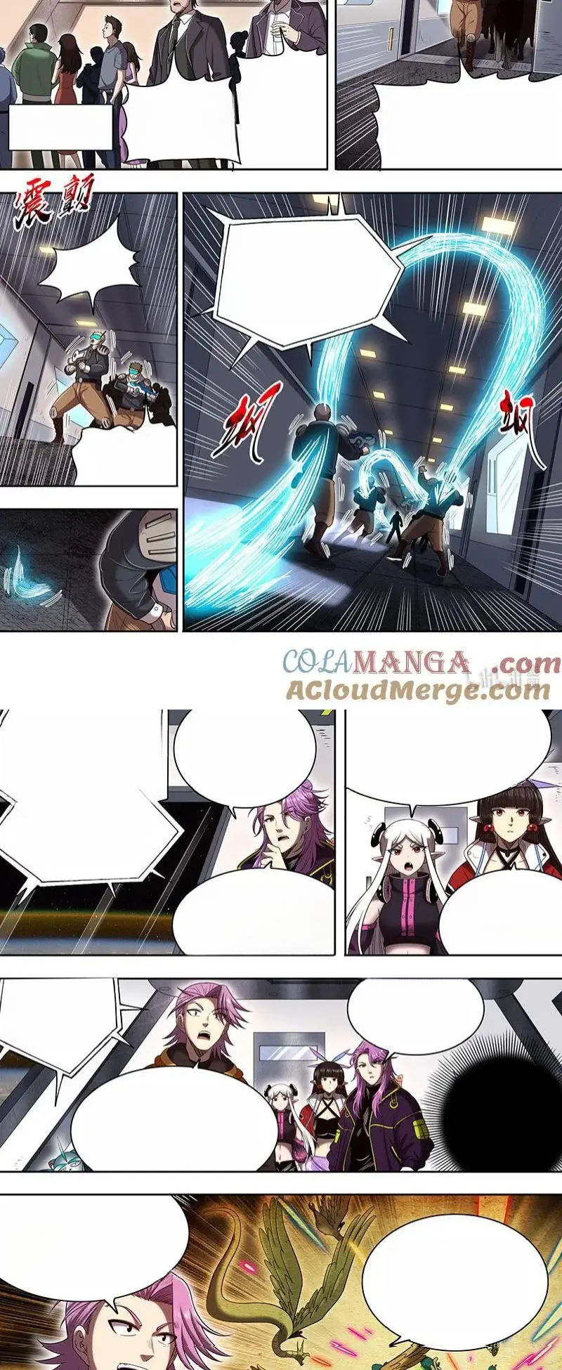 Read Tamers fr Manga Online