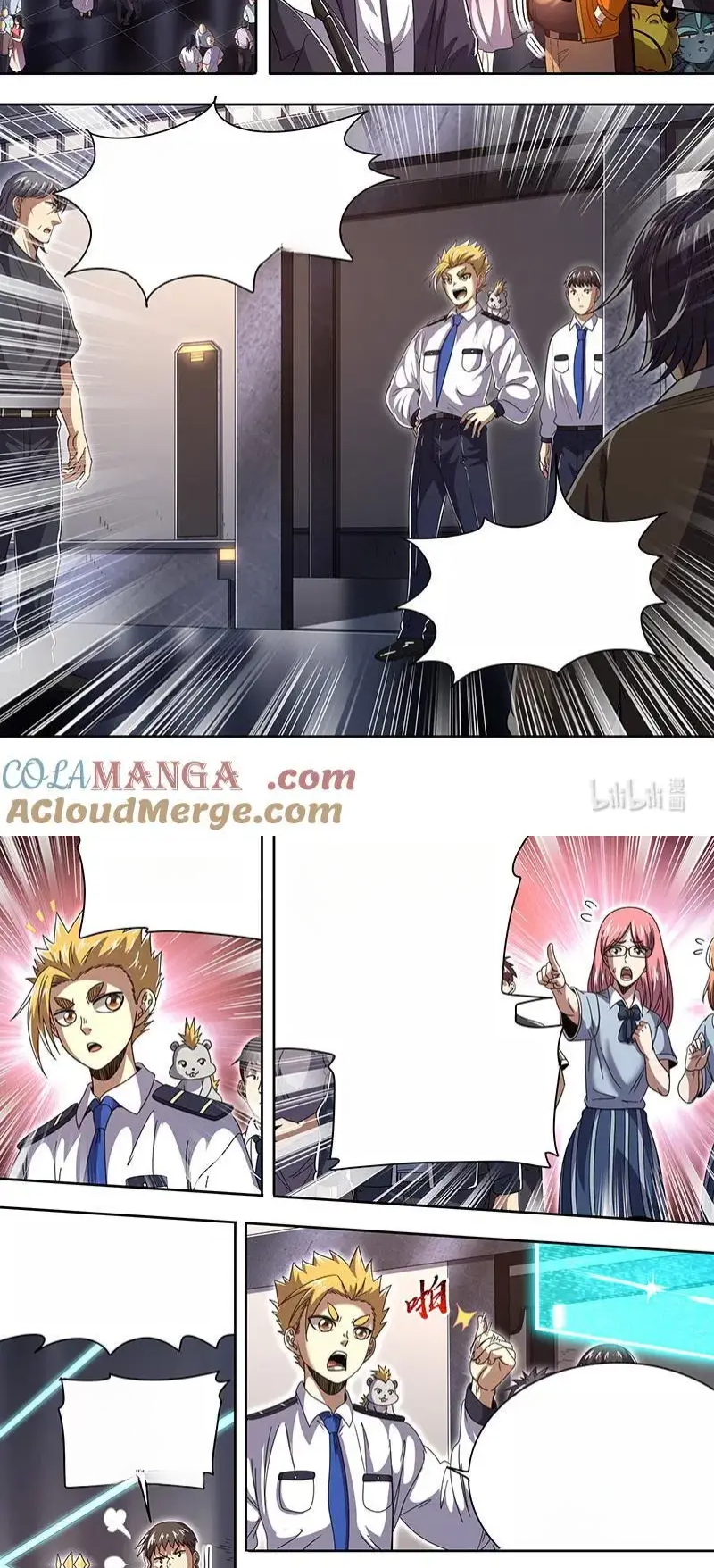 Read Tamers fr Manga Online