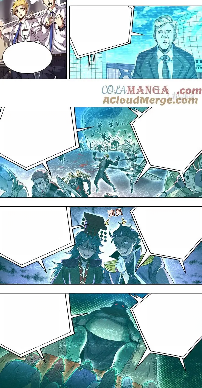 Read Tamers fr Manga Online