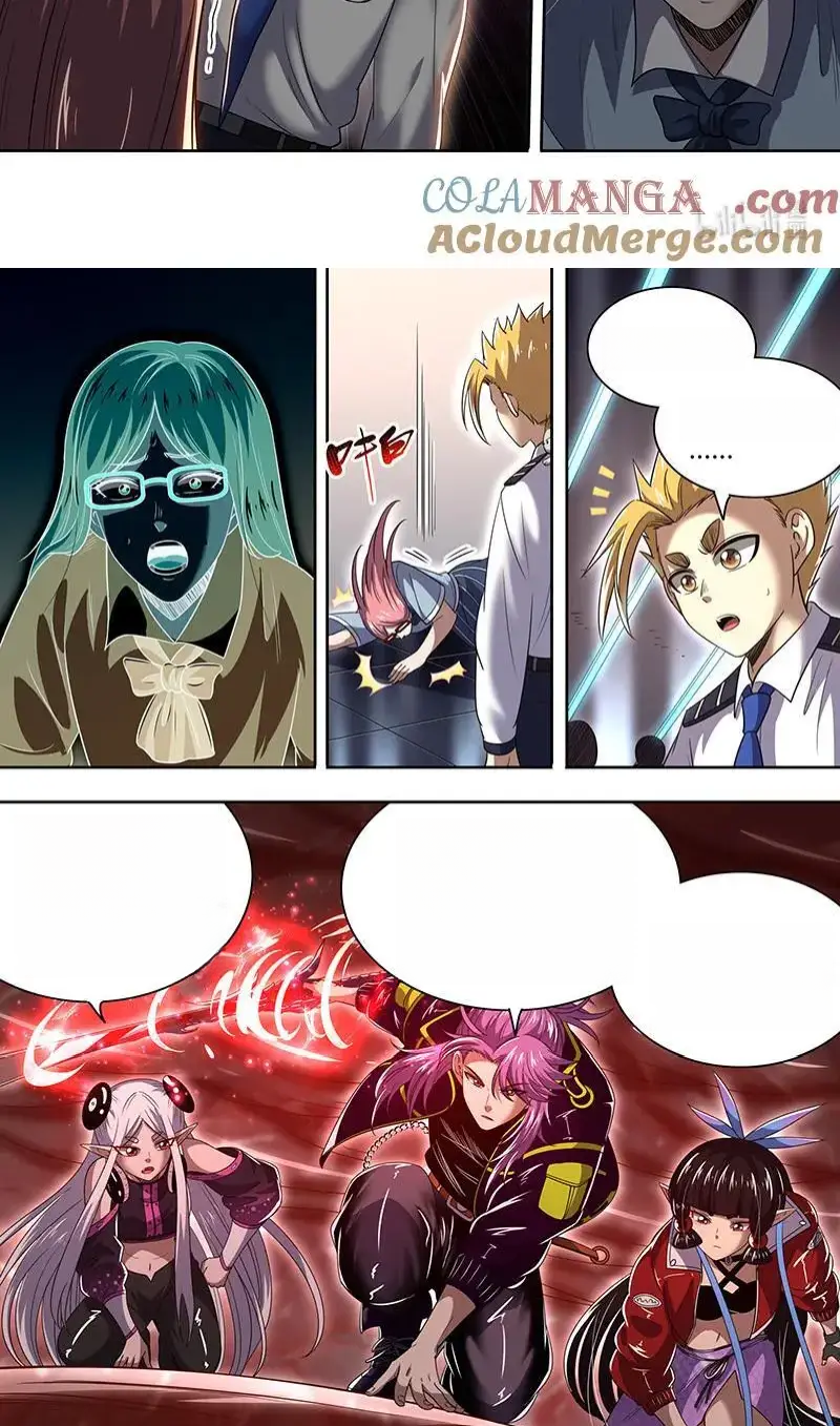 Read Tamers fr Manga Online