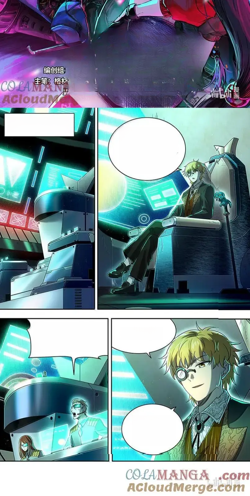 Read Tamers fr Manga Online