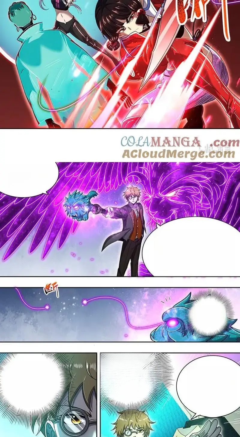 Read Tamers fr Manga Online