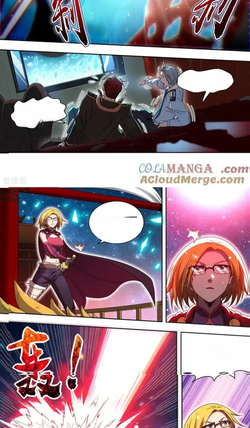 Read Tamers fr Manga Online