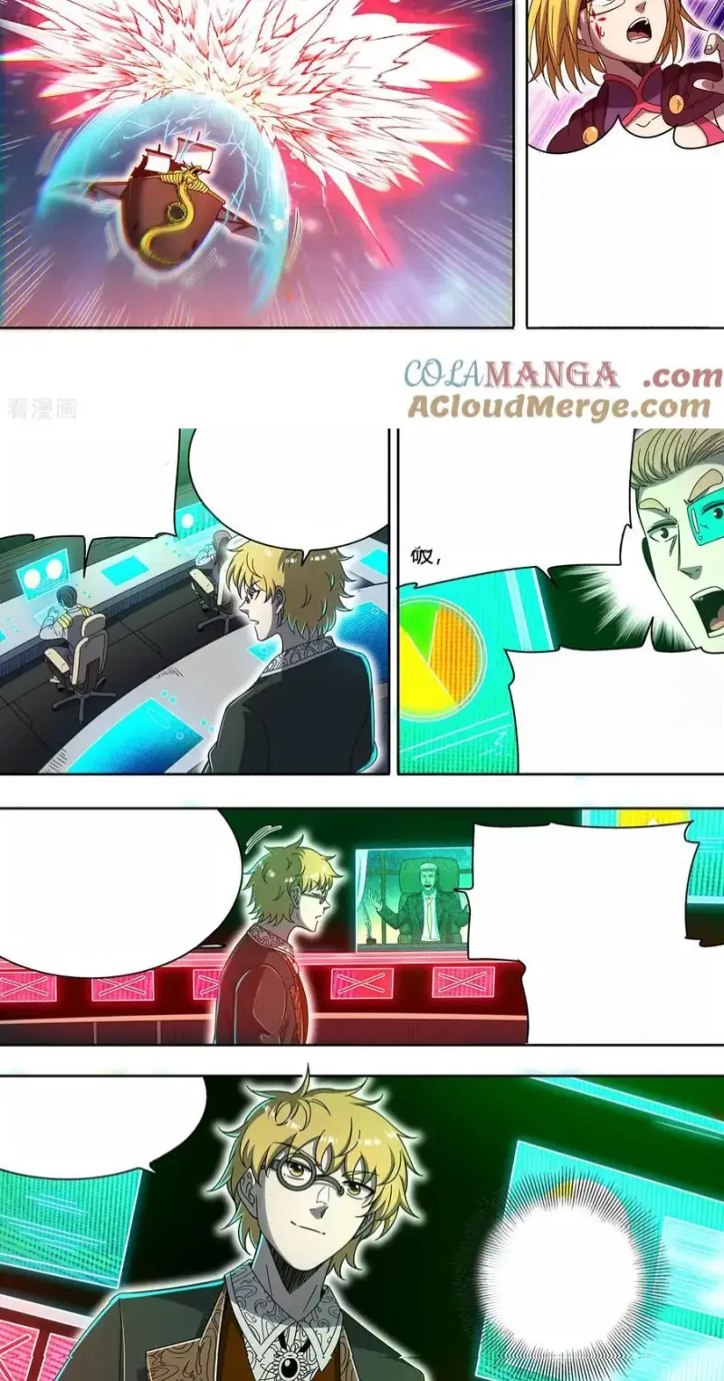 Read Tamers fr Manga Online